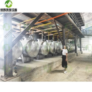 Oil Filter Recycling Process Plant